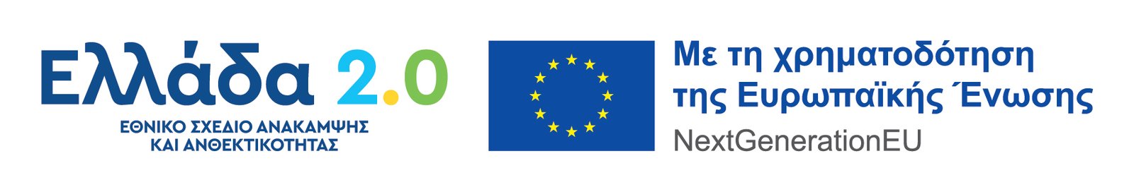 espa_banner
